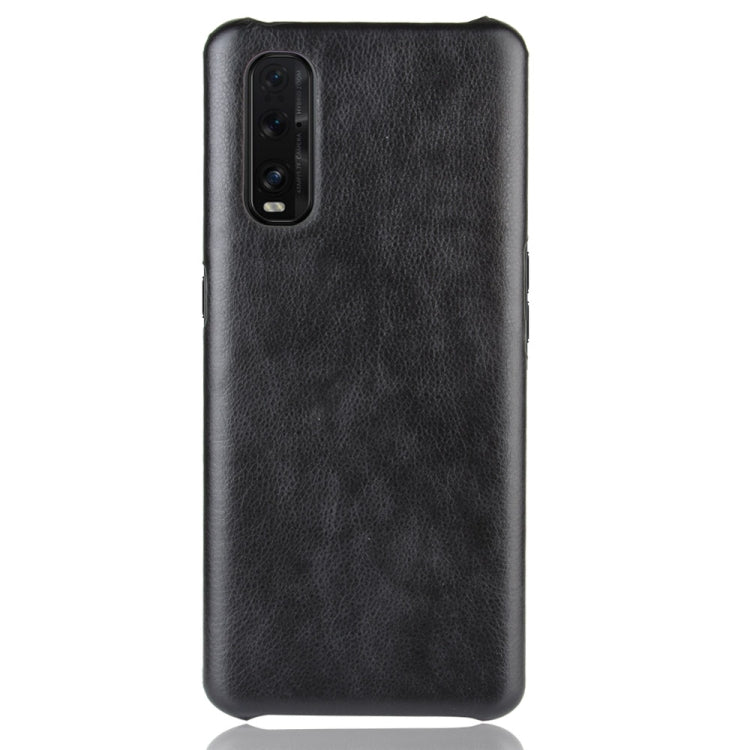 For Oppo Find X2 Shockproof Litchi Texture PC + PU Case
