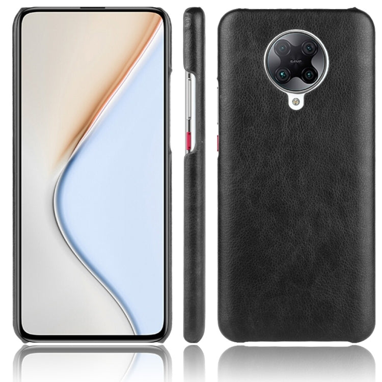 For Xiaomi Redmi K30 Pro Shockproof Litchi Texture PC + PU Case