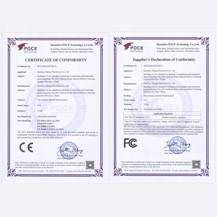 [HK Warehouse] Non-Contact IR Infrared Forehead Thermometer Medical Body Temperature Measurement