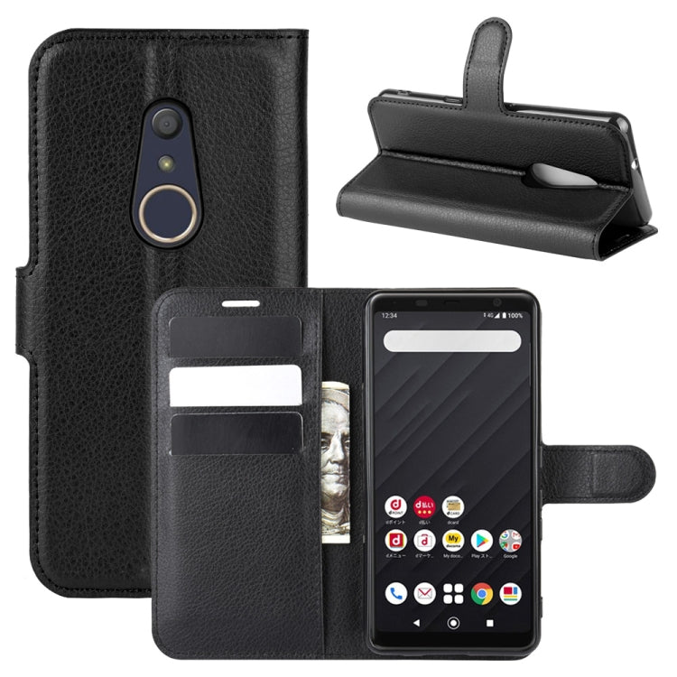 For Arrows Be4 F-41A Litchi Texture Horizontal Flip Protective Case with Holder & Card Slots & Wallet
