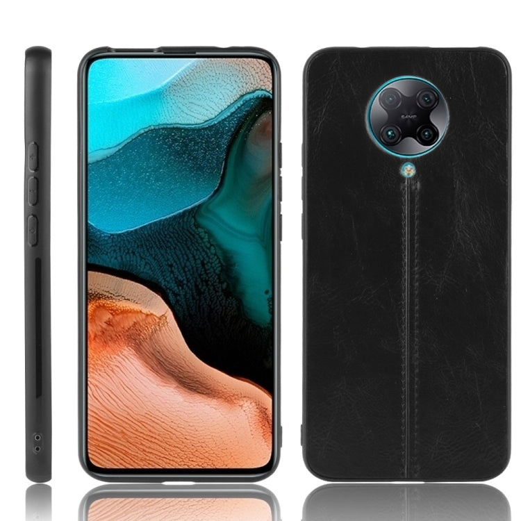 For Xiaomi Poco F2 Pro/Xiaomi Redmi K30 Pro Shockproof Sewing Cow Pattern Skin PC + PU + TPU Case