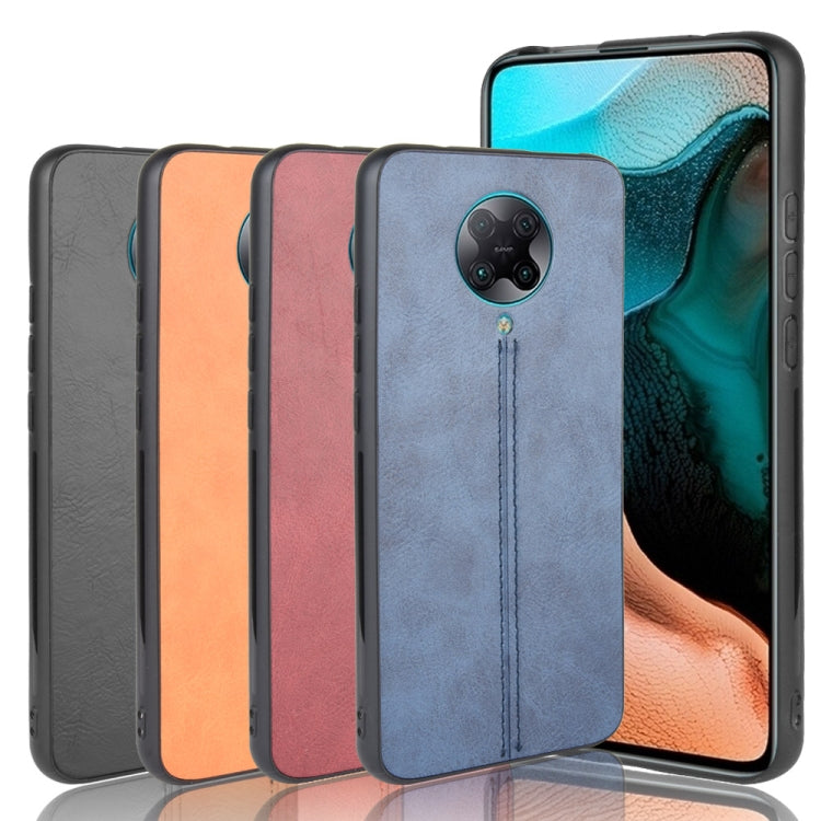 For Xiaomi Poco F2 Pro/Xiaomi Redmi K30 Pro Shockproof Sewing Cow Pattern Skin PC + PU + TPU Case