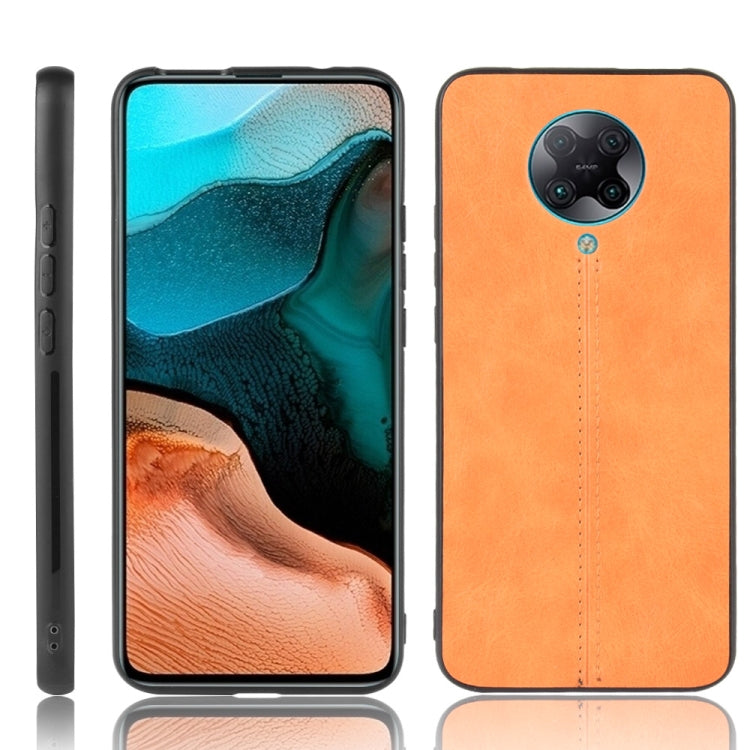 For Xiaomi Poco F2 Pro/Xiaomi Redmi K30 Pro Shockproof Sewing Cow Pattern Skin PC + PU + TPU Case