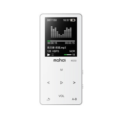 Mahdi Sports MP3 MP4 Music Player Mini Student Walkman with Screen Card Voice Recorder, Memory Size:8GB