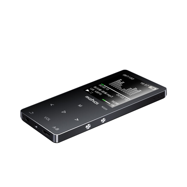 Mahdi Sports MP3 MP4 Music Player Mini Student Walkman with Screen Card Voice Recorder, Memory Size:8GB