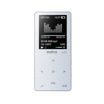Mahdi Sports MP3 MP4 Music Player Mini Student Walkman with Screen Card Voice Recorder, Memory Size:8GB
