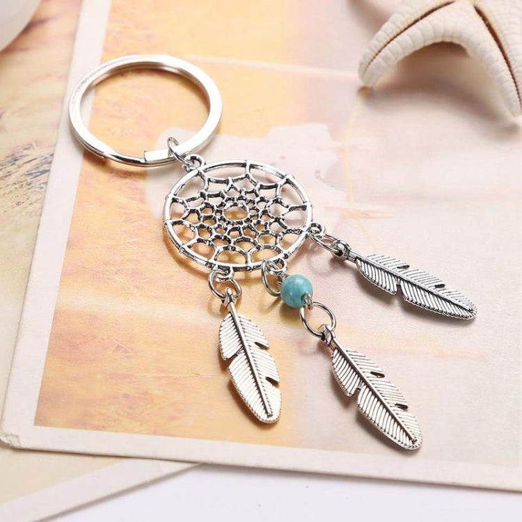2 PCS Fashion Simple Dream Catcher Series Beads Keychain