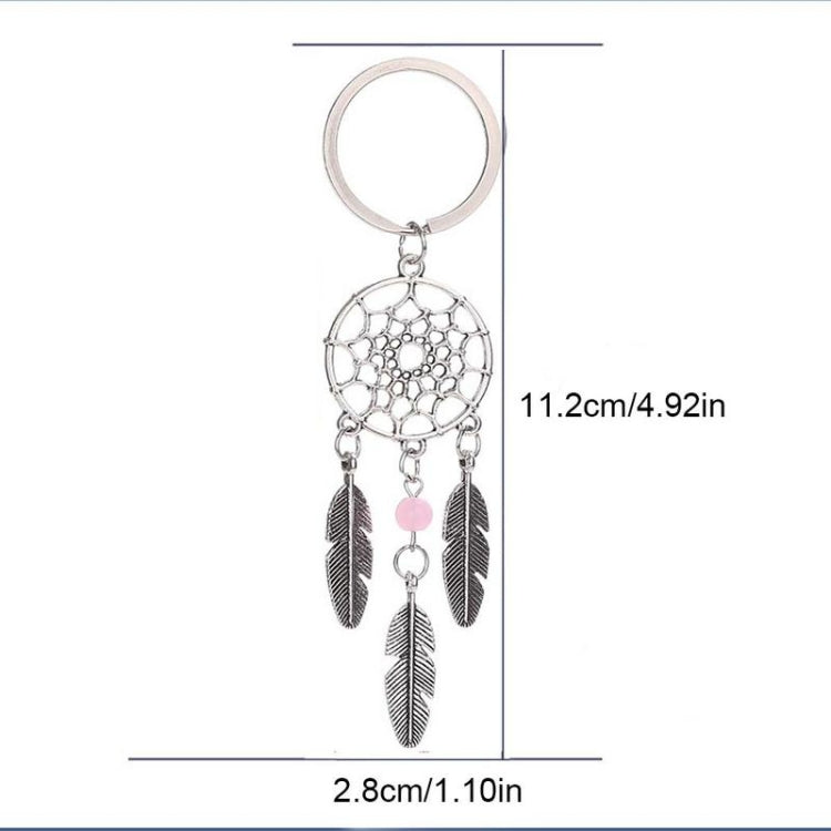 2 PCS Fashion Simple Dream Catcher Series Beads Keychain