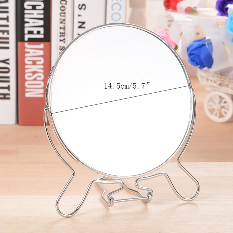 Creative Rotaing Double Sided Mirror Stainless Steel Makeup Cosmetic Mirror Decor Gift, Size:8 inch