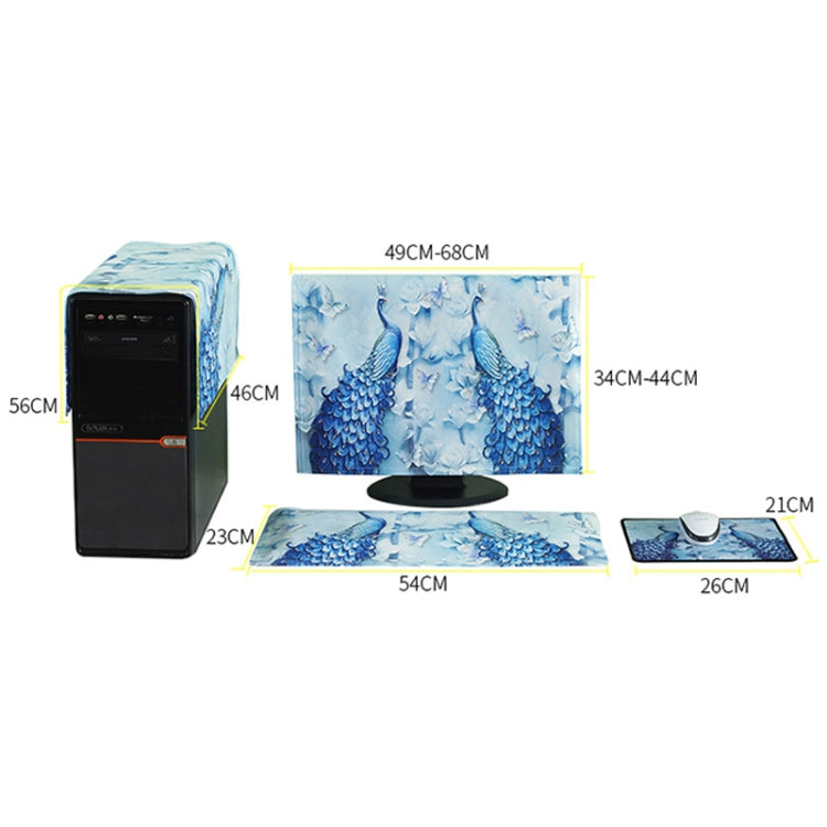 3 in 1 Simple Desktop Computer PC Dust Cover, Size:17-19 inch