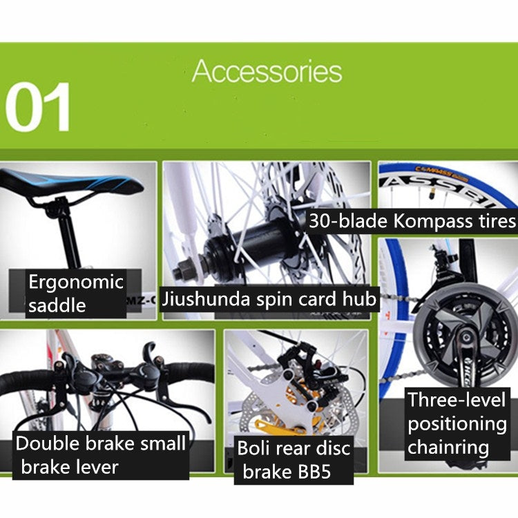 27 inch MZ-C30  Aluminum Alloy Road Bike With Double-disc Brake 700C Variable Speed Student Bicycle 21 Speed