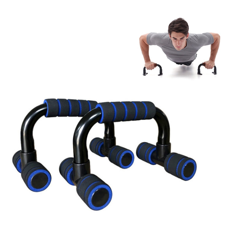 Household Sponge Sleeve H-shaped Push-ups Stand