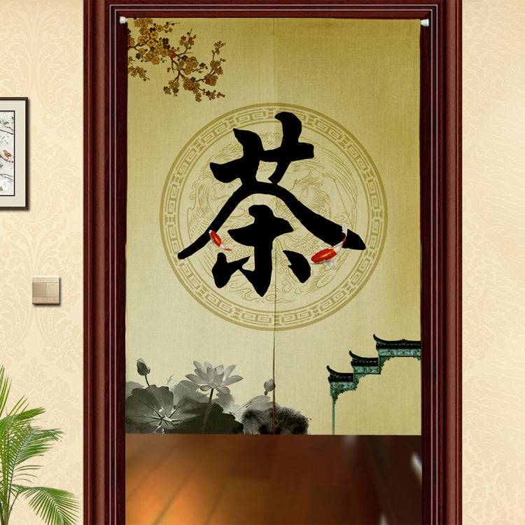 Cotton Linen Curtains Kitchen Bedroom Partition Curtain Blackout Half Curtain Door Cloth, Size:70cm x 120cm