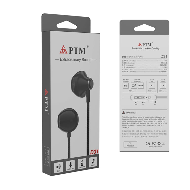 PTM D31 Hands Free Call Stereo Bass Earphones with Mic for Samsung / Xiaomi Phones