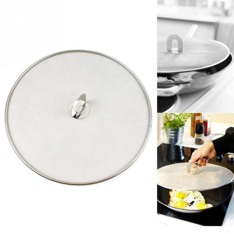 2 PCS Stainless Steel Oil Proof Cover Fried Oil Splash Proof Net Cover Pizza Tray Kitchen Gadget, Size:33cm(Stainless steel)