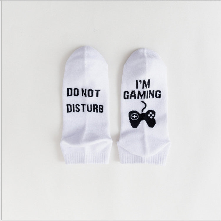 3 Pairs Funny Cotton Socks Do Not Disturb Socks(White)