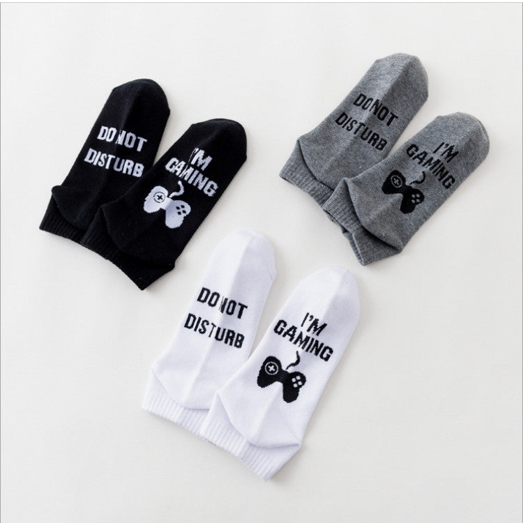 3 Pairs Funny Cotton Socks Do Not Disturb Socks(White)