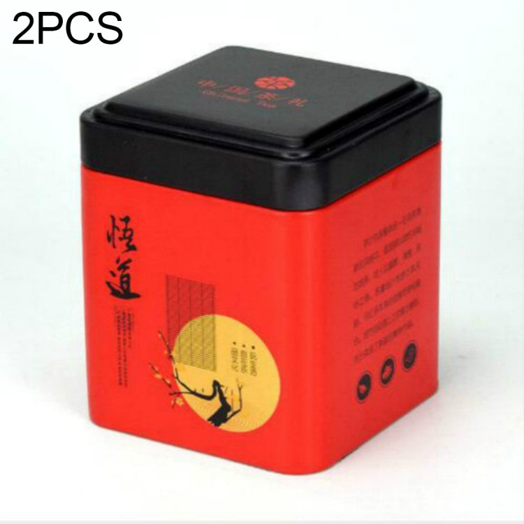 2 PCS Chinese Tea Caddies Iron Tin Box for Candy Biscuit Cookie Chocolate Storage Box Coffee Can Vintage Storage Organizer