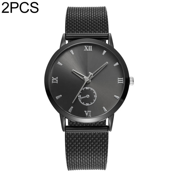 W0317 2 PCS Plastic Calibration Small Circle Men Leisure Quartz Watch