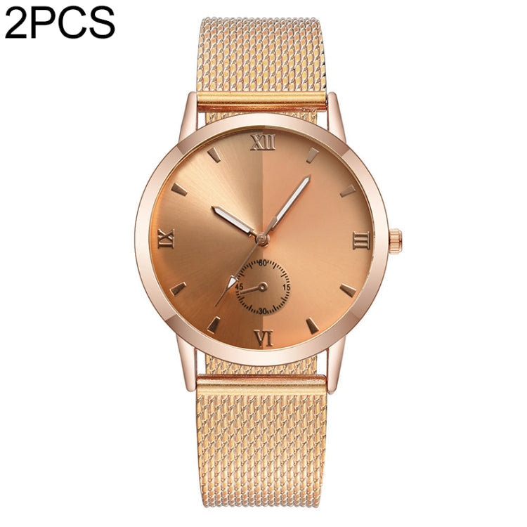 W0317 2 PCS Plastic Calibration Small Circle Men Leisure Quartz Watch