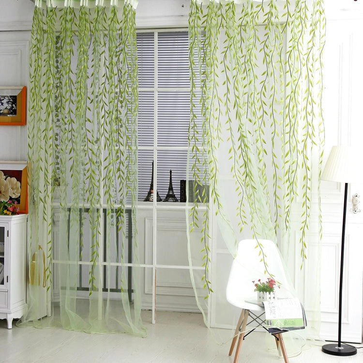 Wicker Offset Printed Curtain Cool Pastoral Floral Curtains, Size:1m x 2m