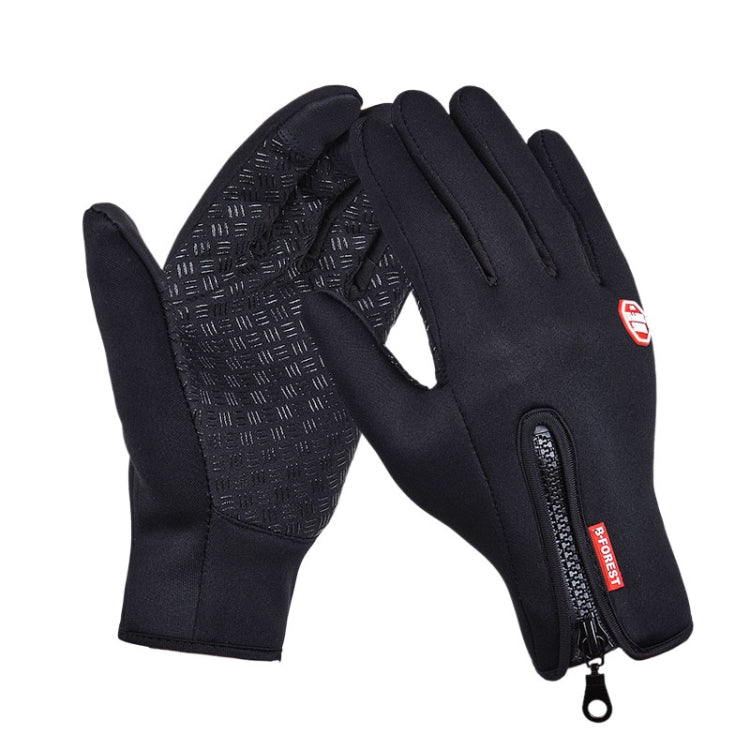 Outdoor Sports Hiking Winter Leather Soft Warm Bike Gloves For Men Women, Size:S