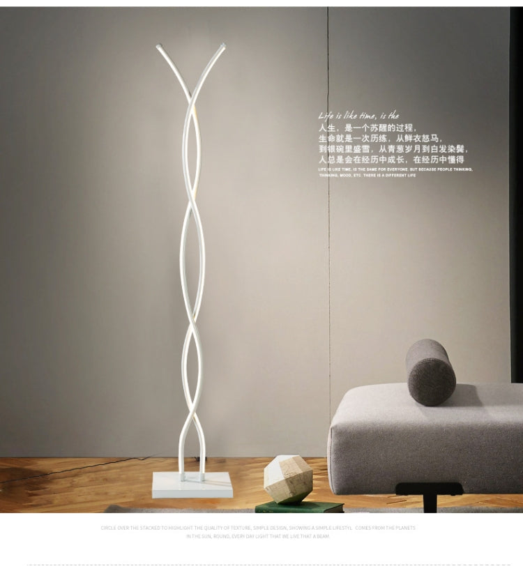 Modern Simple Personality LED Floor Lamp Lighting Soft Decoration Light