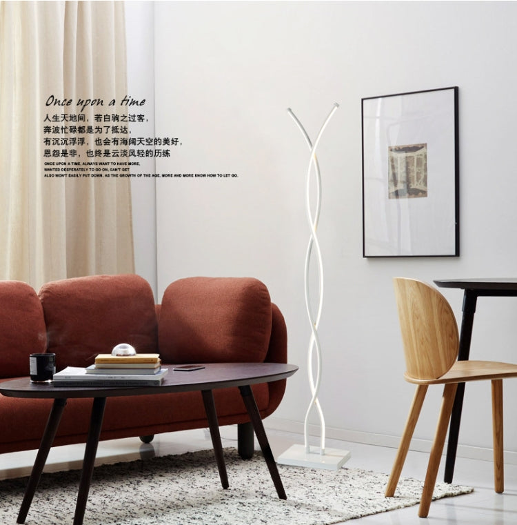 Modern Simple Personality LED Floor Lamp Lighting Soft Decoration Light