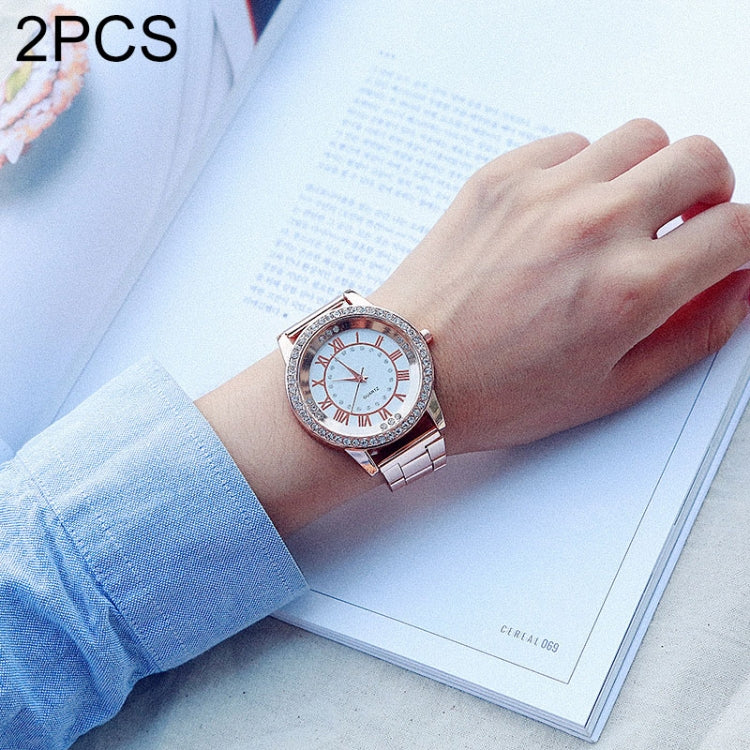 2 PCS Stainless Steel Wrist Watchs Crystal Quartz Bracelet Watch