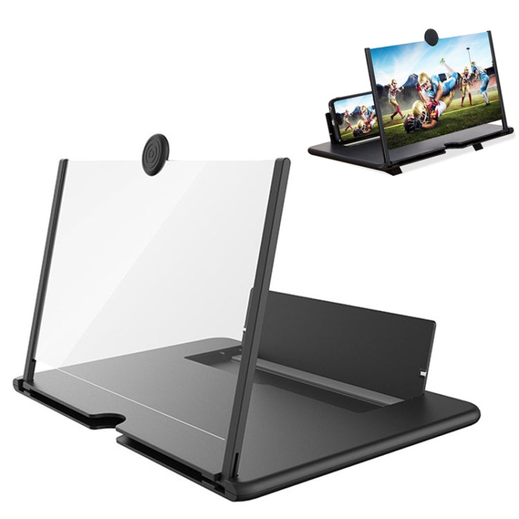 14 inch 3D Mobile Phone Screen Stretching Bracket Amplifier