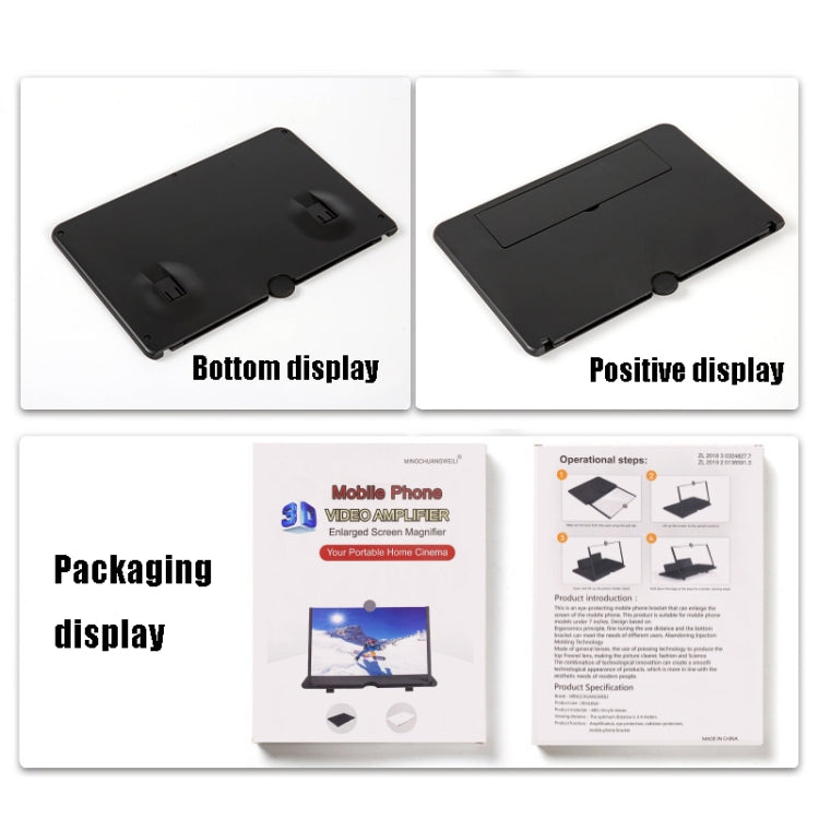 14 inch 3D Mobile Phone Screen Stretching Bracket Amplifier