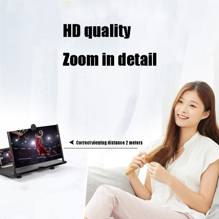 14 inch 3D Mobile Phone Screen Stretching Bracket Amplifier