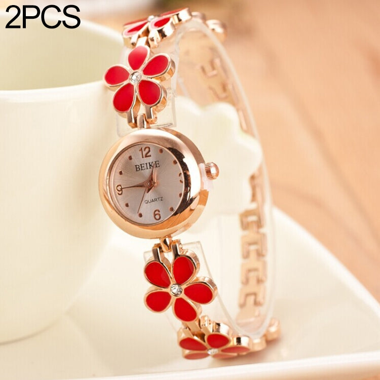 5015 2 PCS Women Rhinestone Flower Alloy Bracelet Quartz Watch