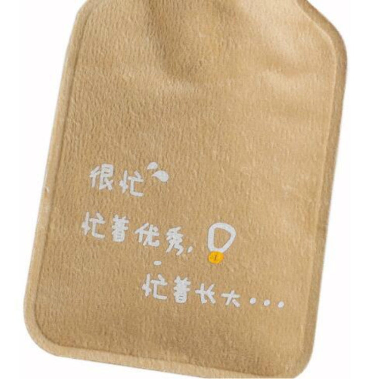 Mini Portable Warm Water Bag Bottle Water Heating Handbag