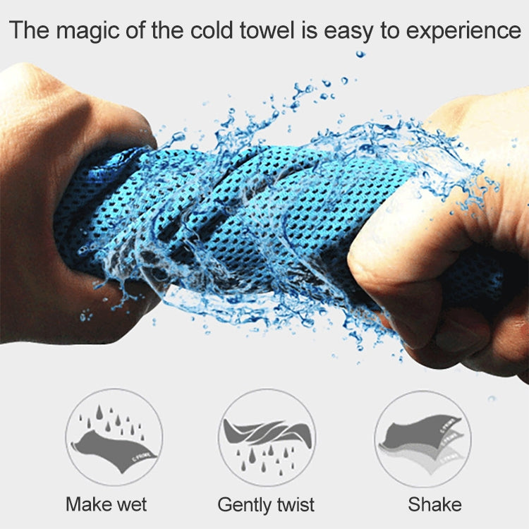 3 PCS Absorbent Polyester Quick-drying Breathable Cold-skinned Fitness Sports Portable Towel, Package:30x100 Clasp Cup