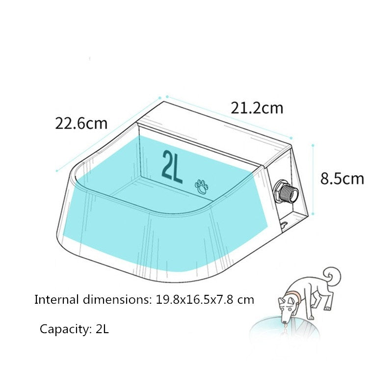 Pet Bowl Floating Ball Type Automatic Water Storage Water Dispenser Pet Supplies, Capacity:2L