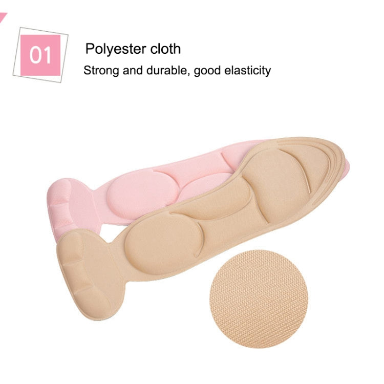 2 Pairs 8D Pad Inserts Heel Post Back Breathable Anti-slip for High Heel Shoe Insole