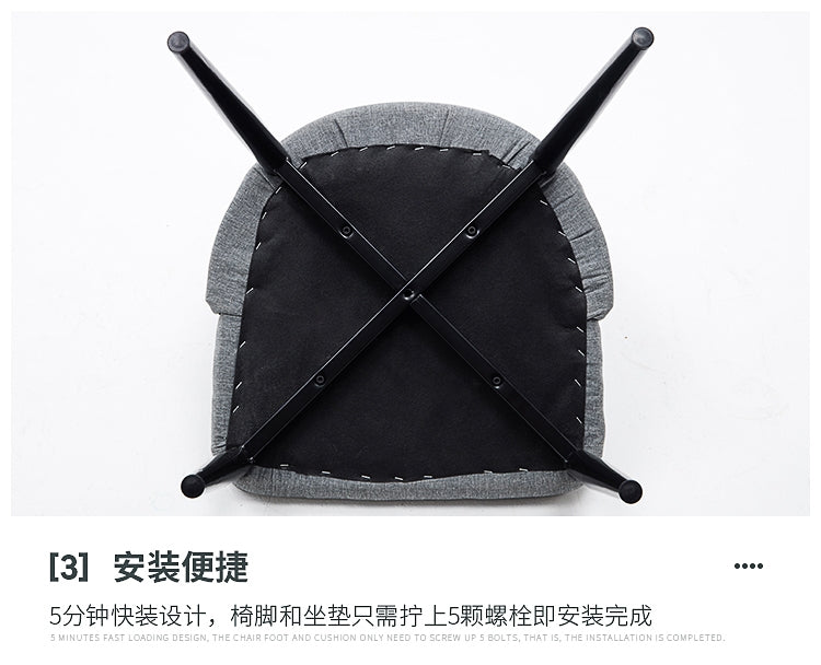 Modern Minimalist Home Backrest Cafe Hotel Creative Restaurant Chair Solid Wood Dining Chair