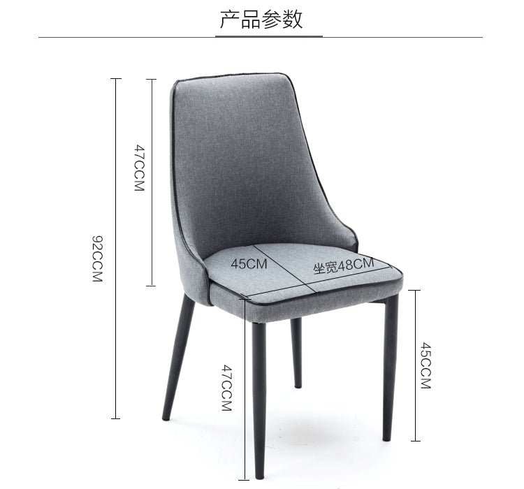 Modern Minimalist Home Backrest Cafe Hotel Creative Restaurant Chair Solid Wood Dining Chair