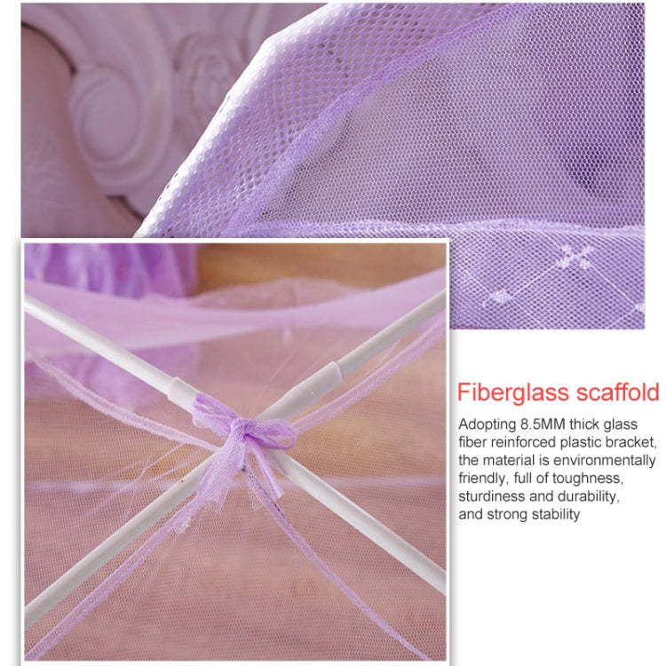 Heighten Encrypted Bottomed Yurt Mosquito Net, Size:120x200 cm