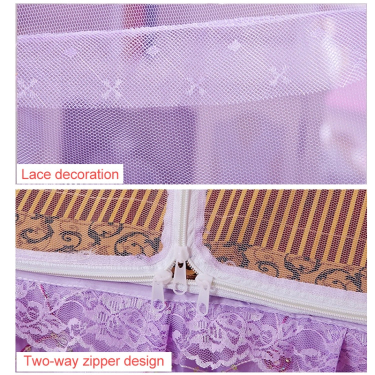 Heighten Encrypted Bottomed Yurt Mosquito Net, Size:200x200 cm