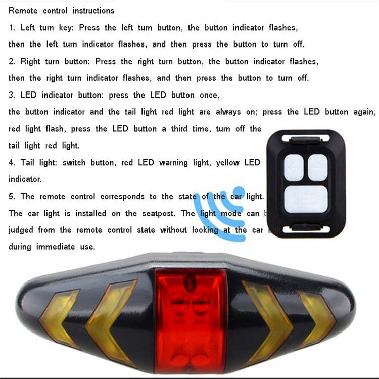 Bicycle Steering Lights Wireless Remote Control Mountain Bike Tail Lights Riding Lights Flashing Lights