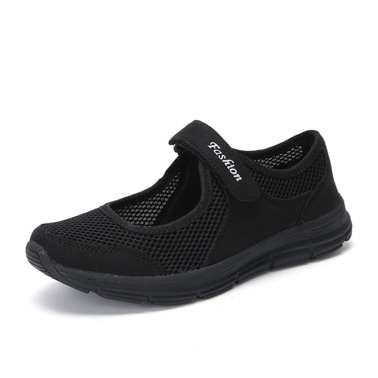 Women Casual Mesh Flat Shoes Soft Sneakers, Size:40