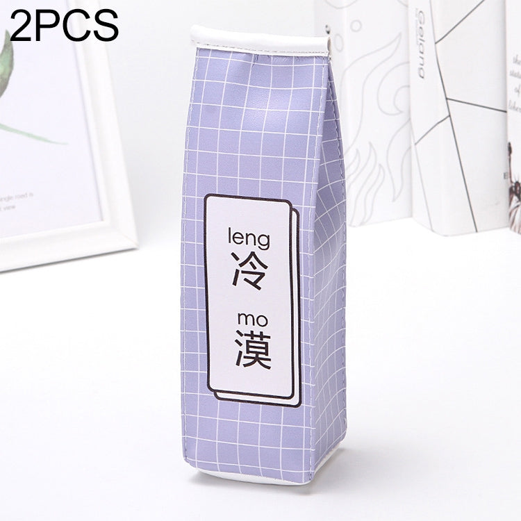2 PCS Creative Simple Fun Text Milk Box Pen Small Fresh Male Female Students Pencil Bag Large Capacity Storage Stationery