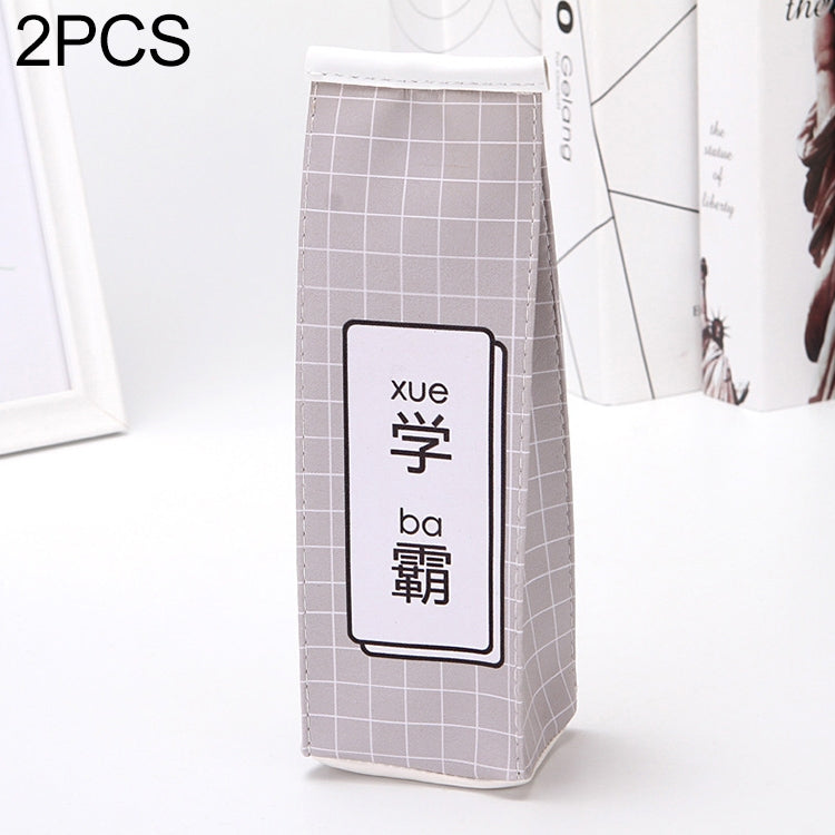 2 PCS Creative Simple Fun Text Milk Box Pen Small Fresh Male Female Students Pencil Bag Large Capacity Storage Stationery