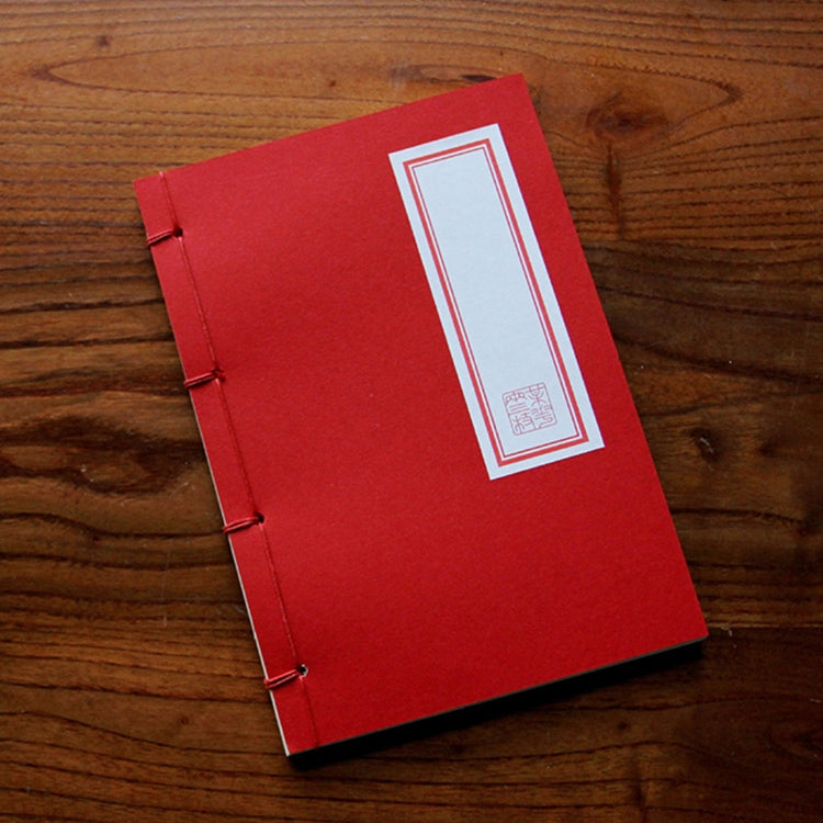 Chinese Style Traditional Ancient Notebook Antique Calligraphy Note Book Handmade Stitching Diary Kungfu Notepad