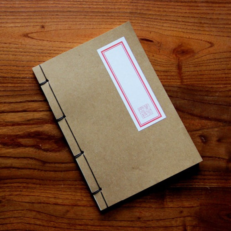 Chinese Style Traditional Ancient Notebook Antique Calligraphy Note Book Handmade Stitching Diary Kungfu Notepad