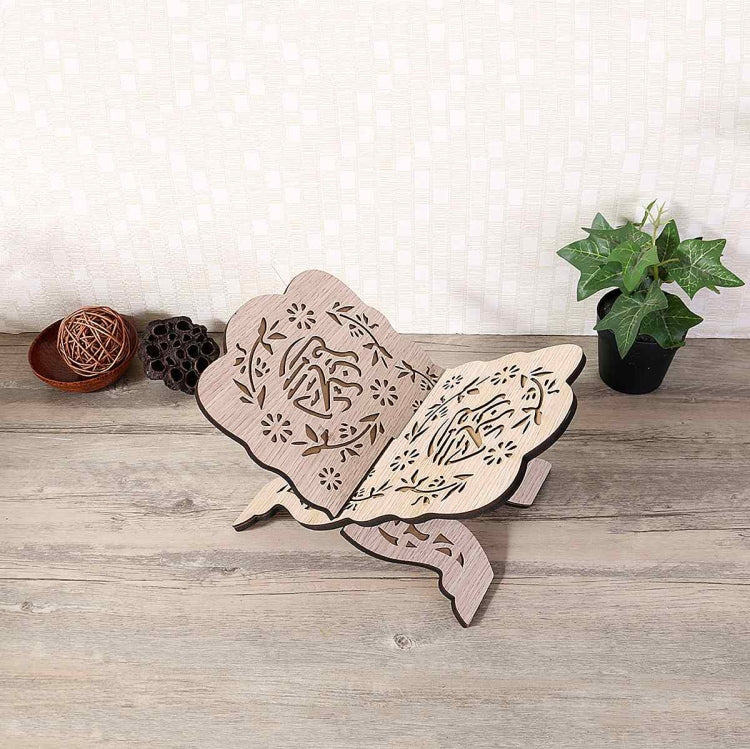 Quran Wooden Book Stand Holder Bookends Gift Removable Handmade Wood Book Decoration