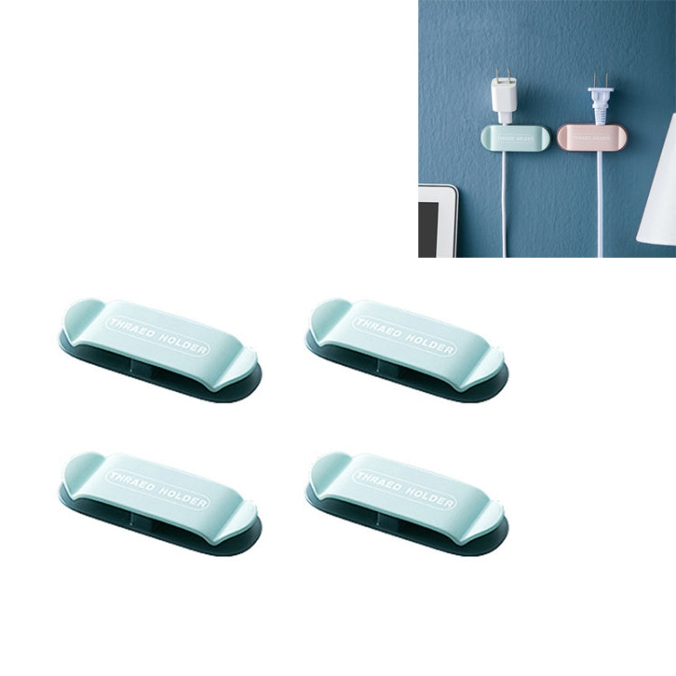 4 in 1 Multifunctional Home Creative Free Punching Plug Holder Wire Storage Artifact