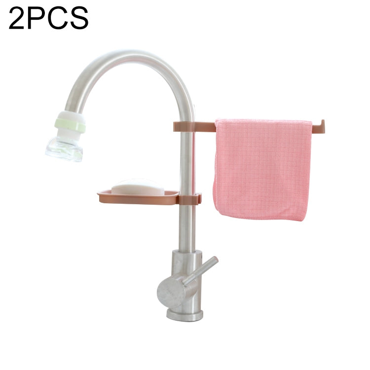 2 PCS Bathroom Toilet Free Punch Towel Rack Faucet Clip Soap Box